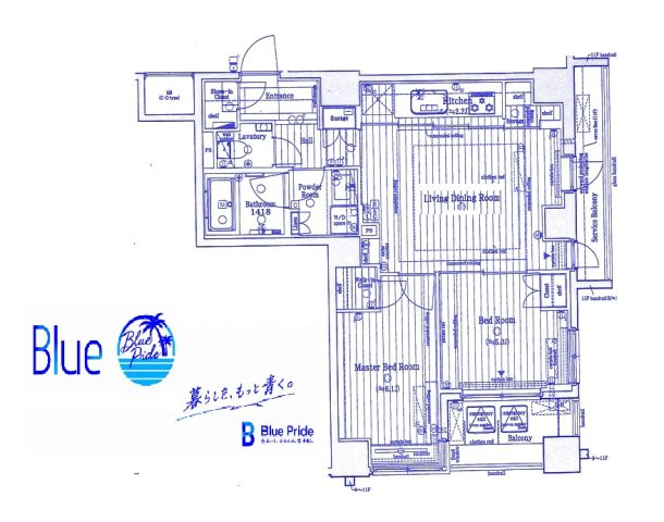 【間取り】 | セルアージュ横濱関内エリーゼ