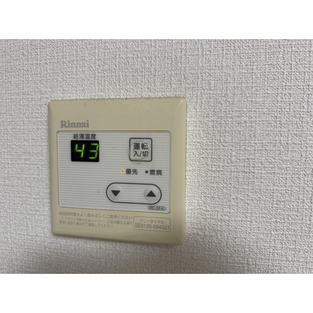 EsCASA亀戸のその他