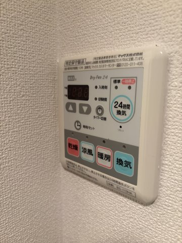 【設備】アスヴェル神戸元町Ⅱ 