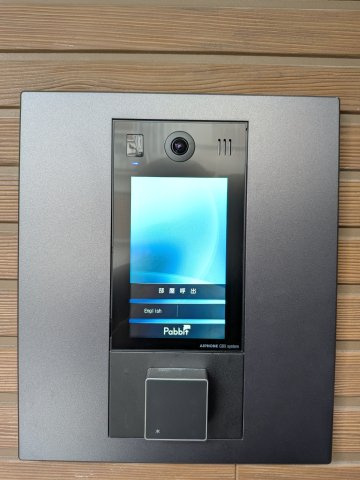 ハーモニーテラス大島Ⅴのセキュリティ