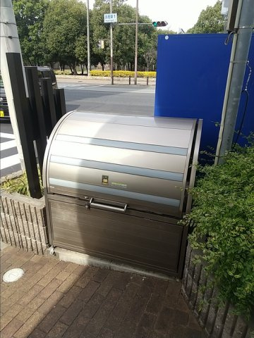 コンフォール長居東のその他共用部分|コンフォール長居東　敷地内ゴミ置き場