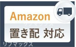 【その他】