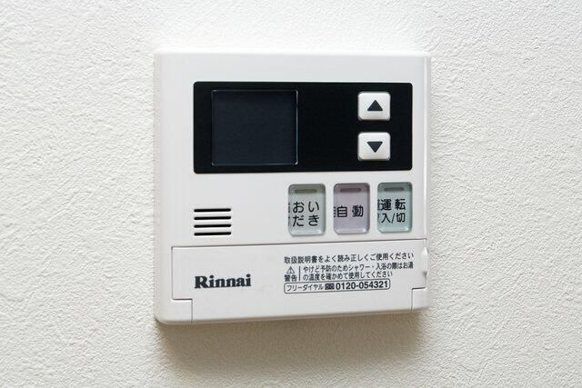 ファインクレスト入谷の設備|給湯パネル