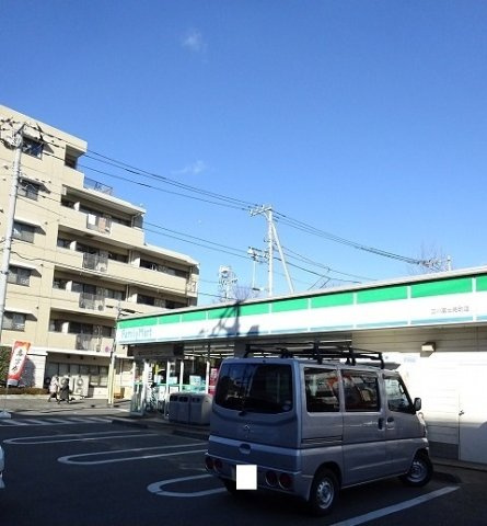 クリーン　シャトー富士見・第三の周辺|ファミリーマートまで450m