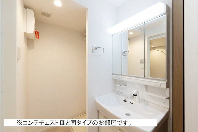 ベル　ブライトの洗面所