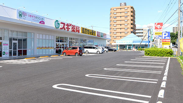 スギ薬局南元宿店まで498m