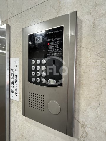 日生ロイヤルマンション十三のセキュリティ|オートロック