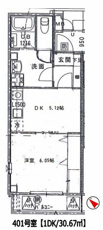 リアン駅前マンションの間取り