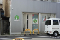 こえだ保育園まで594m