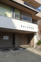 藤田小児科まで636m