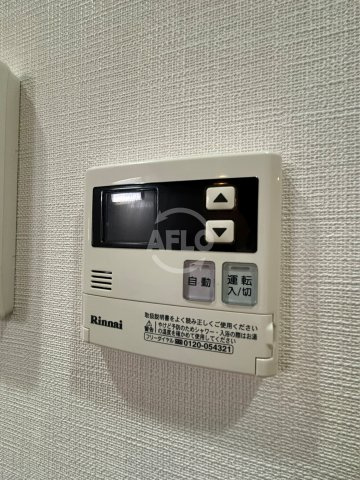 パーフェクトライフ京橋駅前の設備|パーフェクトライフ京橋駅前　洗濯パン