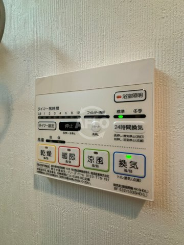 パーフェクトライフ京橋駅前の設備|浴室乾燥機