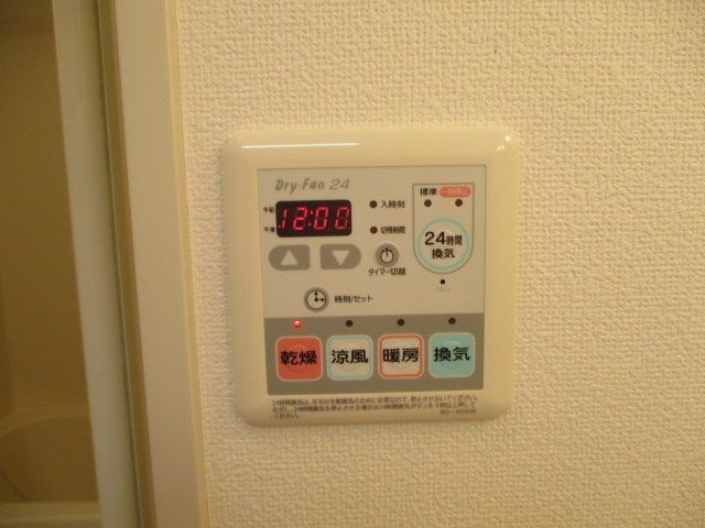 セレ中延の設備
