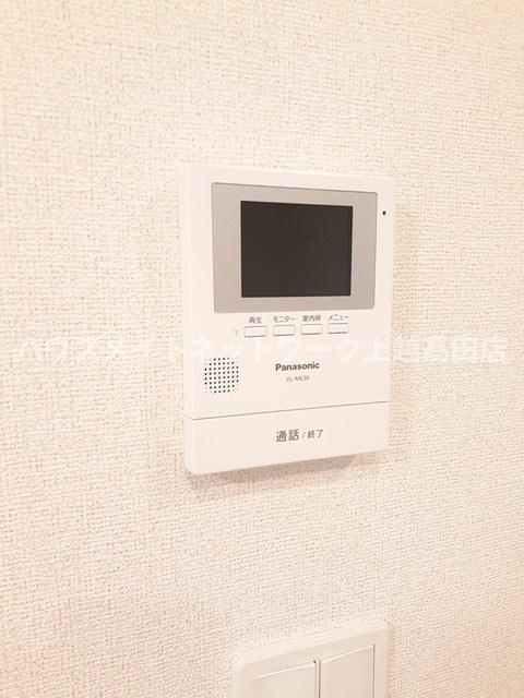 パインエコーのセキュリティ|モニターホン