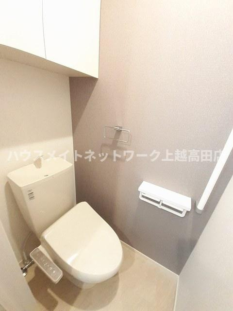 パインエコーのトイレ|温水洗浄暖房便座