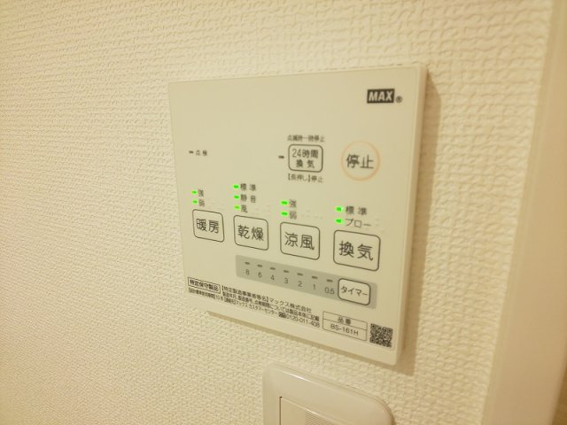 プレシャス中延の設備
