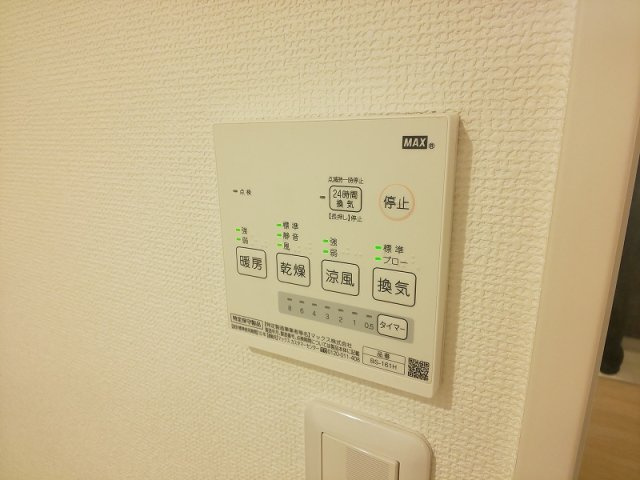 プレシャス中延の設備