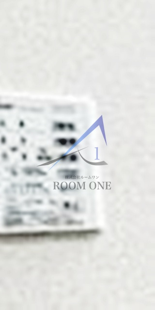 グランノアール光が丘 