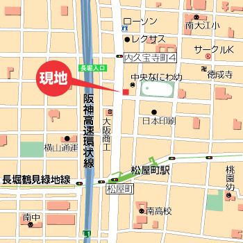 willDo松屋町のその他