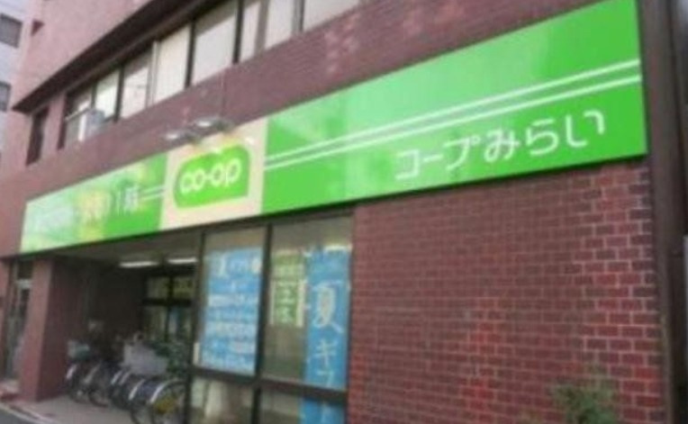 クレストコート南長崎の周辺