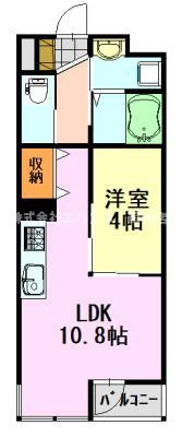 【間取り】 | ユニヴァリィ　ルークス
