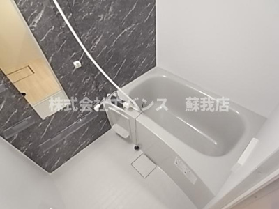 【浴室】 | アベニュー仁戸名Ⅲ | お風呂です