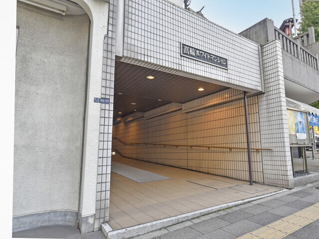 高輪ホワイトマンションのその他