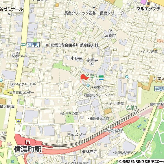 GRAN PASEO 四谷若葉のその他