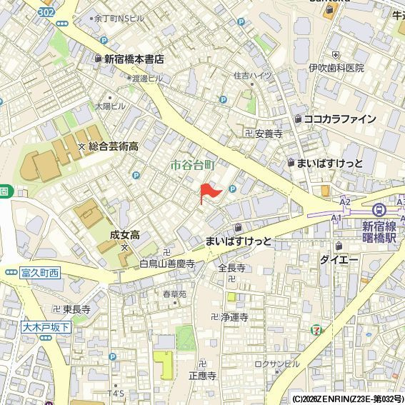 ZESTY曙橋のその他