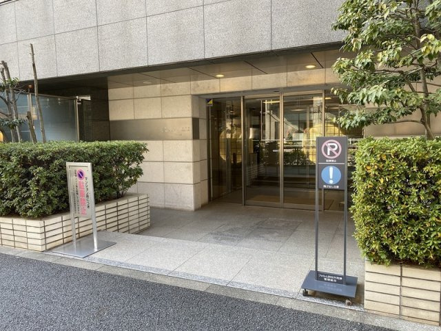 フォルム四谷外苑東のエントランス