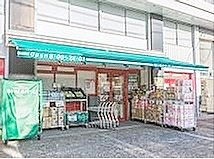 まいばすけっと北沢4丁目店 徒歩8分。 640m
