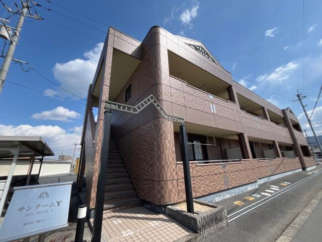 サンテームＹ