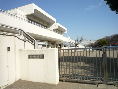 港南台保育園まで500ｍ
