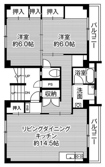【間取り】 | ビレッジハウス美園Ⅱ5号棟