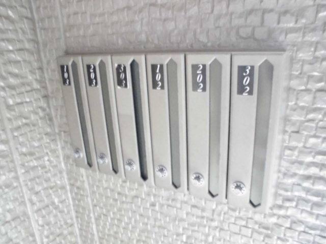 メールＢＯＸ