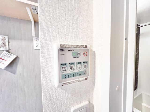ラ・ヴィータのキッチン|キッチン