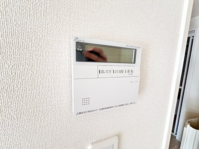 フルーヴの設備