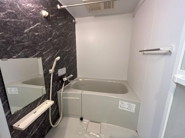 ジュネス山鼻の浴室|バス
