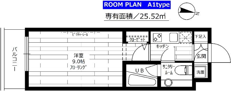 ステージグランデ西調布アジールコートの間取り
