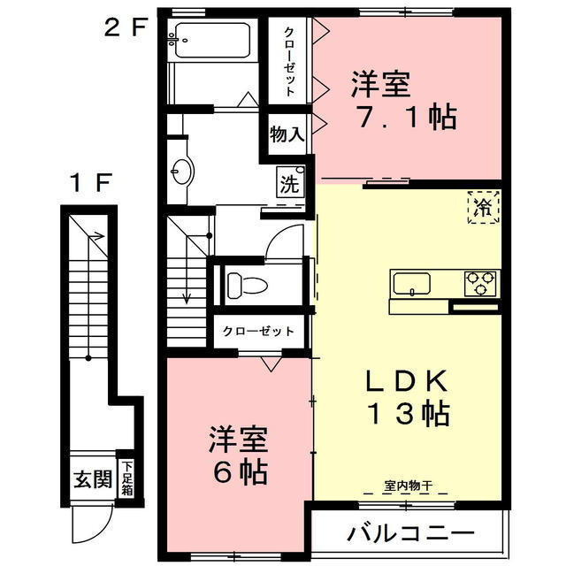 和の間取り