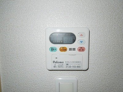 アグレアーブルの浴室|お風呂で日々の疲れを落としましょう