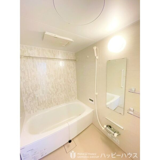 【浴室】 | アーテムMGH