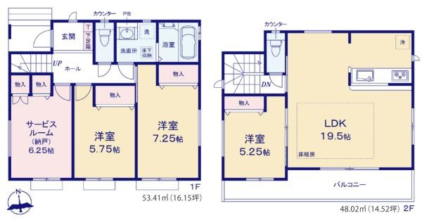 横浜市戸塚区戸塚町の新築一戸建