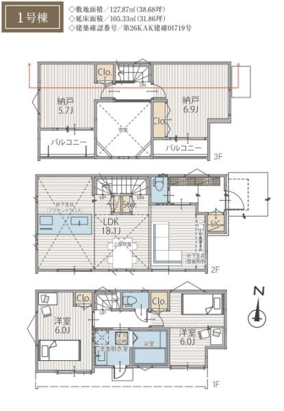 横浜市南区大岡１丁目の新築一戸建の間取り|使い勝手の良い4LDK
お気軽にお問い合わせください。