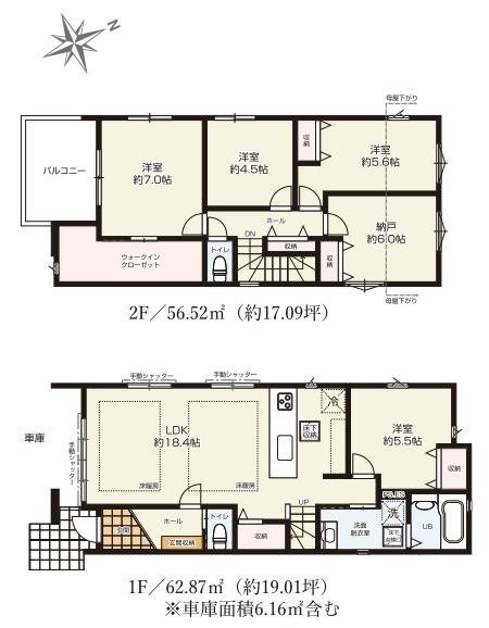 横浜市磯子区杉田２丁目の新築一戸建の間取り|ゆとりのある4SLDKのお部屋です！
お気軽にお問い合わせください。