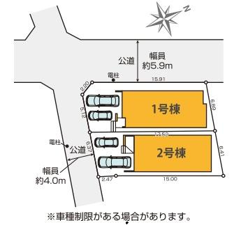 横浜市磯子区杉田２丁目の新築一戸建の区画図|限定2棟の販売です！
お気軽にお問合せ下さい！