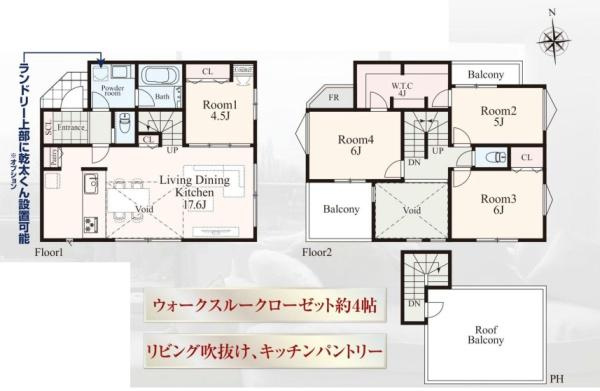 横浜市磯子区岡村３丁目の新築一戸建の間取り|ゆとりのある4LDKのお部屋です！
お気軽にお問い合わせください。