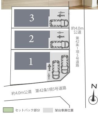 横浜市南区大岡１丁目の新築一戸建の区画図|閑静な住宅地にございます！
是非現地へお越しください！