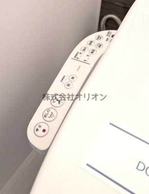 【トイレ】 | DeLCCS練馬