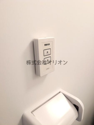 【トイレ】 | DeLCCS練馬